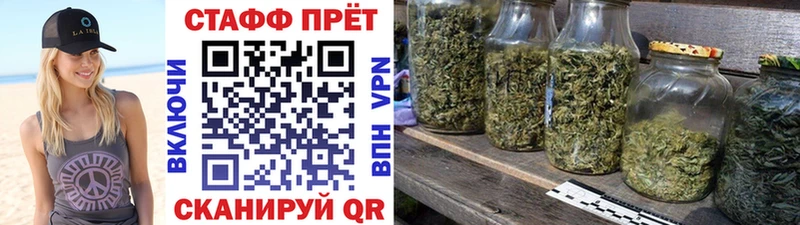 Где купить наркотики Пересвет COCAIN  Кодеин  Гашиш  Мефедрон 