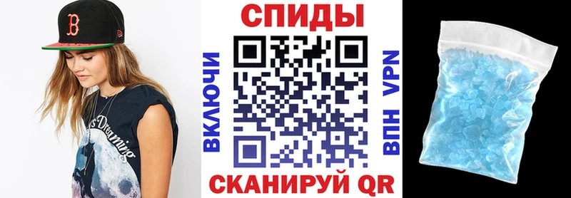 Amphetamine VHQ Пересвет