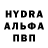 Amphetamine VHQ Lilya CAXAROK