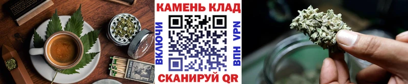 Еда ТГК конопля  наркошоп  Пересвет 