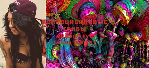 MESCALINE Баксан