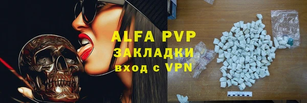 героин Балабаново