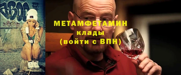 MESCALINE Баксан