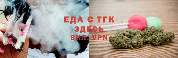 героин Балабаново