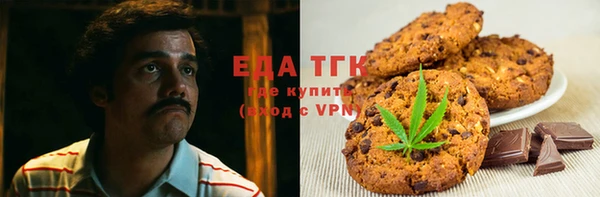 героин Балабаново