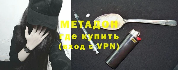скорость Балахна