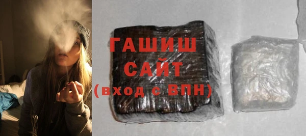 MESCALINE Баксан