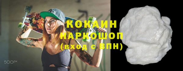скорость Балахна