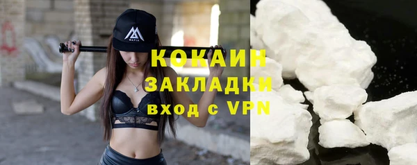 MESCALINE Баксан