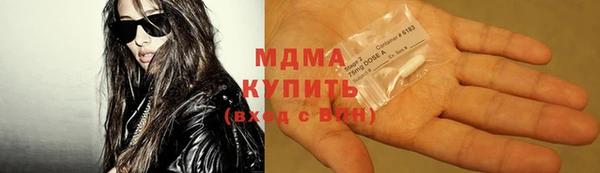 героин Балабаново
