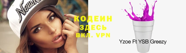 героин Балабаново