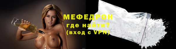 MESCALINE Баксан