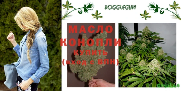 скорость Балахна