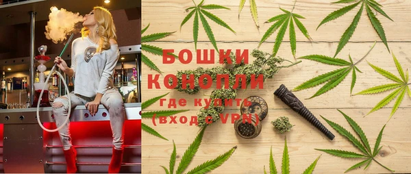 скорость Балахна
