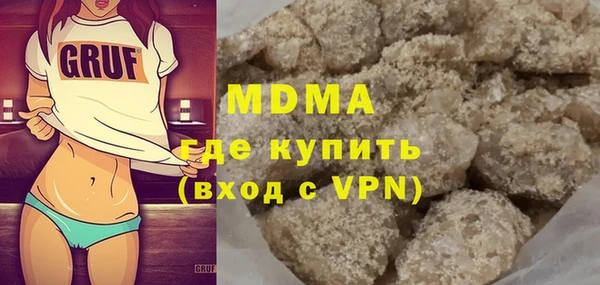 скорость Балахна