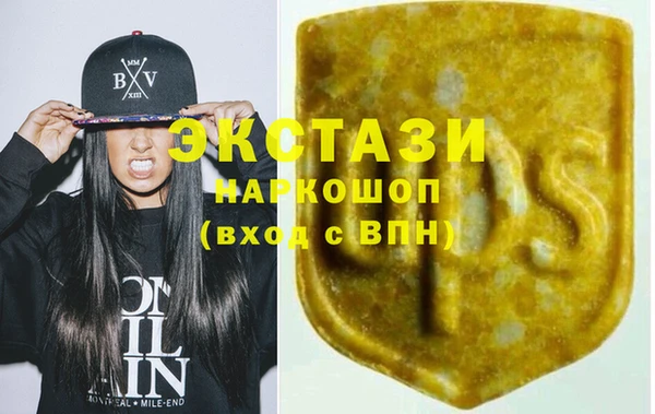MESCALINE Баксан