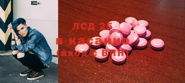 героин Балабаново