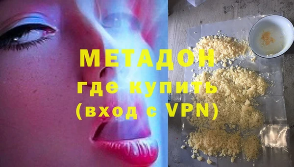 MESCALINE Баксан
