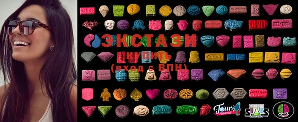 MESCALINE Баксан