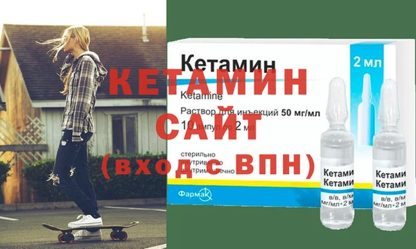 скорость Балахна