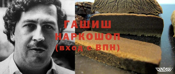 MESCALINE Баксан