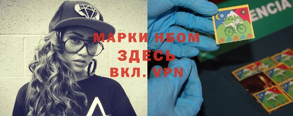 героин Балабаново