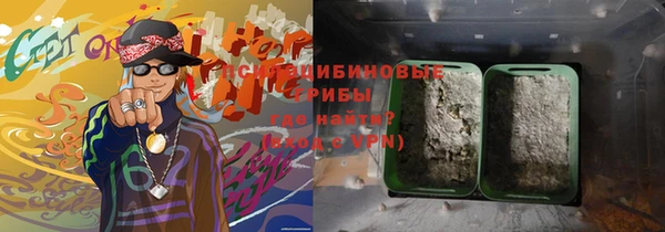 скорость Балахна